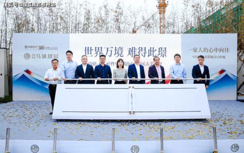 上蔡一中爆料新闻最新视频,揭秘校园热点事件背后的真相